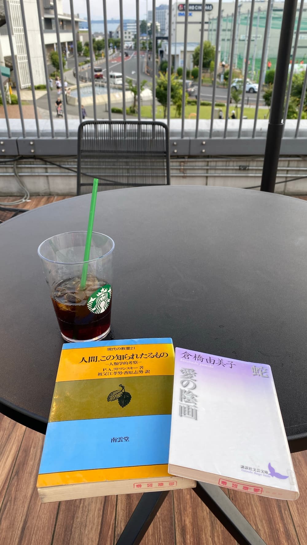 the-least-books-to-read
